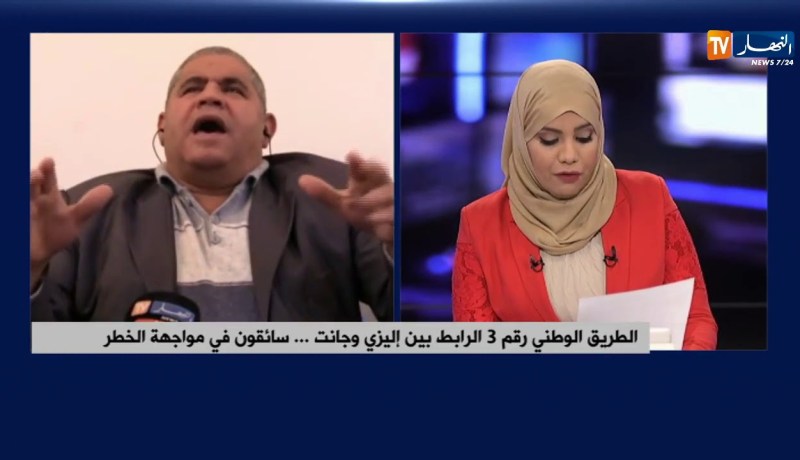 النائب البرلماني سليمان سعداوي يتحدث عن طرقات الموت بالجنوب ويقصف كل من يغش ويتلاعب بأموال الجزائريي