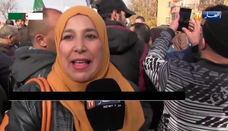 سعيدة/ مسيرة حاشدة للمواطنين الرافضين للتدخل الأجنبي في شؤون الجزائر