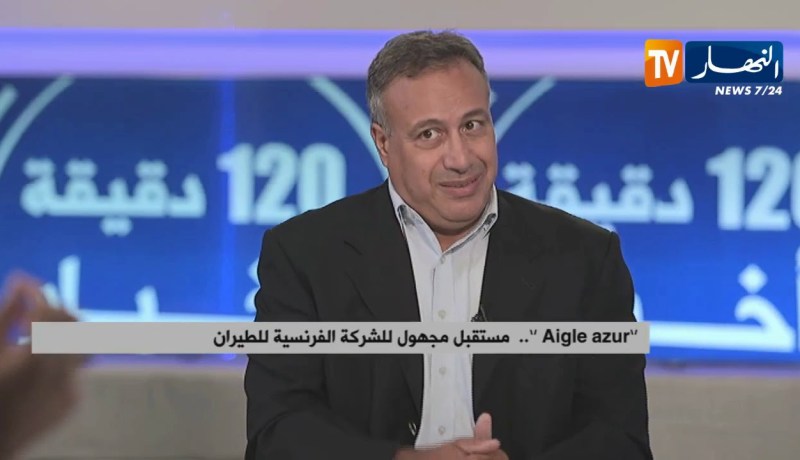 إلغاء رحلات “aigle azur”..من سيتكفل بتعويض الزبائن