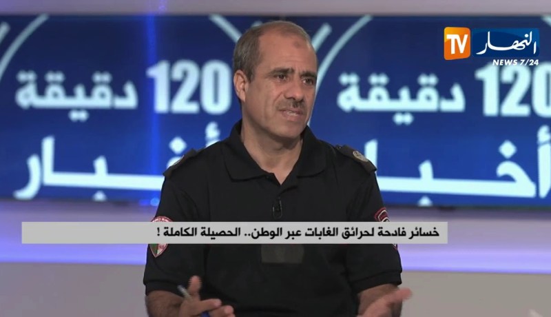 خسائر فادحة لحرائق الغابات عبر الوطن…الحصيلة الكاملة