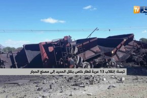 تبسة: إنقلاب 13 عربة قطار خاص بنقل الحديد إلى مصنع الحجار