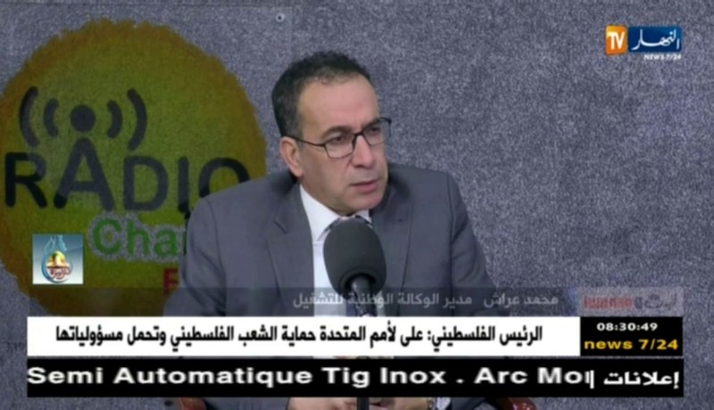 محمد عراش/” بالنسبة لفئة المعاقين وفرنالهم خدمة عن بعد باش مايشقاوش “