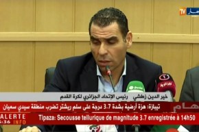 زطشي : ” أسعى إلى تكريس مبادئ العمل الجماعي ..!! “