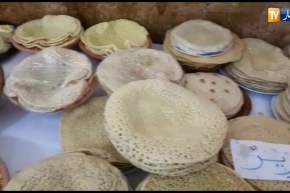 الشلف/ جمعية “تيفاوين” تحتفل  بالسنة الامازيغية ..برنامج متعدد  يعرّف بعادات المنطقة وتقاليدها