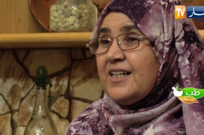 طب الأعشاب: الصدفية وعلاجها بالأعشاب الطبية