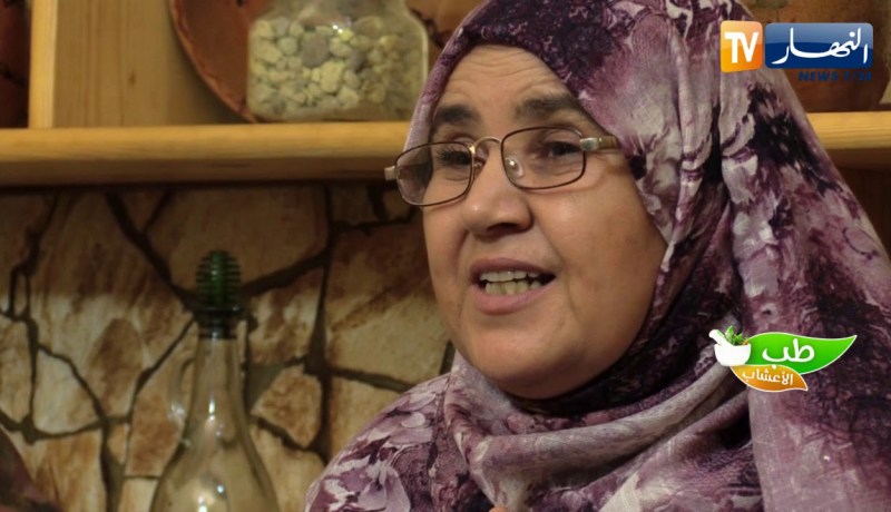 طب الأعشاب: الصدفية وعلاجها بالأعشاب الطبية