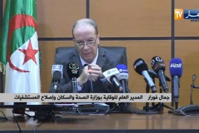 جمال فورار  يشرف على إنطلاق الحملة الوطنية التحسيسية  للأنفلونزا الموسمية