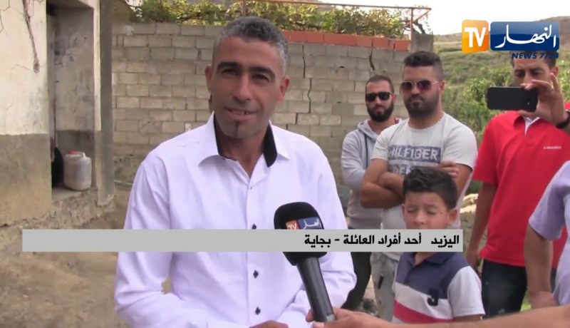 بجاية: إسكان عائلة معوزة في منزل جديد شيده متوطعون ببلدية تيزي نبربر