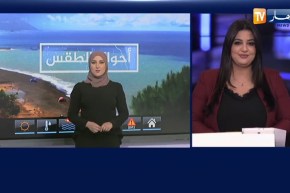 أحوال الطقس / أمطار مستمرة على المناطق الداخلية الشرقية