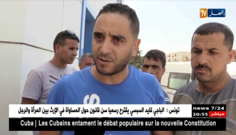 البويرة: وفاة إمرأتين من نفس العائلة إثر إصابتهما بمرض مجهول