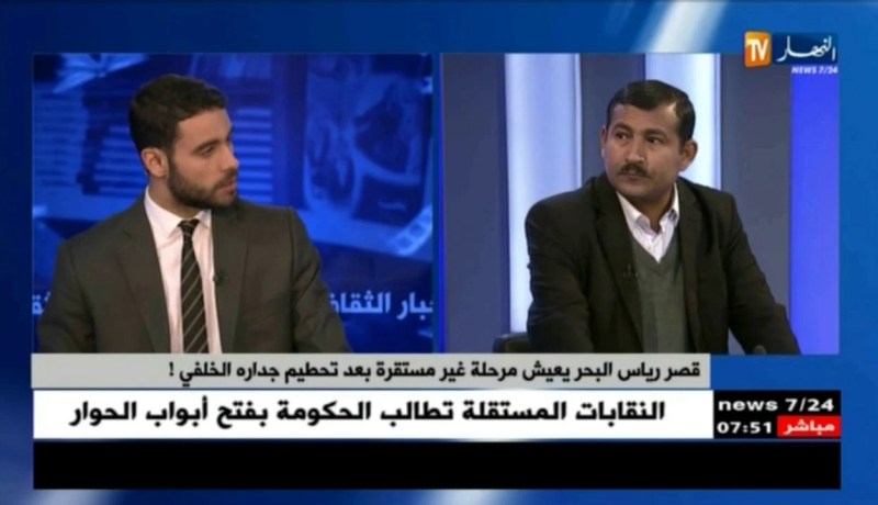 “قصر رياس البحر” يعيش مرحلة غير مستقلة بعد تحطيم جداره الخلفي ؟