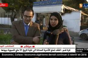 موفدة النهار لوزارة الصحة/ “إضراب الأطباء المقيمين جاء بعد القيام بكل الإجراءات القانونية”