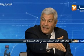 محسن عمارة: من أوقف المسار الإنتخابي هم عملاء فرنسا ومجموعات من الداخل