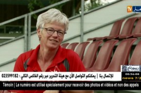 ريبورتاج: رياضات غير معروفة عالميا.. تلقى رواجا وشهرة محليا