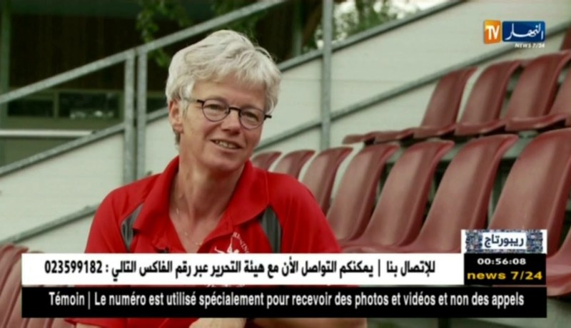 ريبورتاج: رياضات غير معروفة عالميا.. تلقى رواجا وشهرة محليا