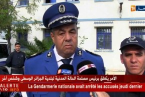 عنابة: الإطاحة بشبكة مختصة في صيد المرجان وتهريبه