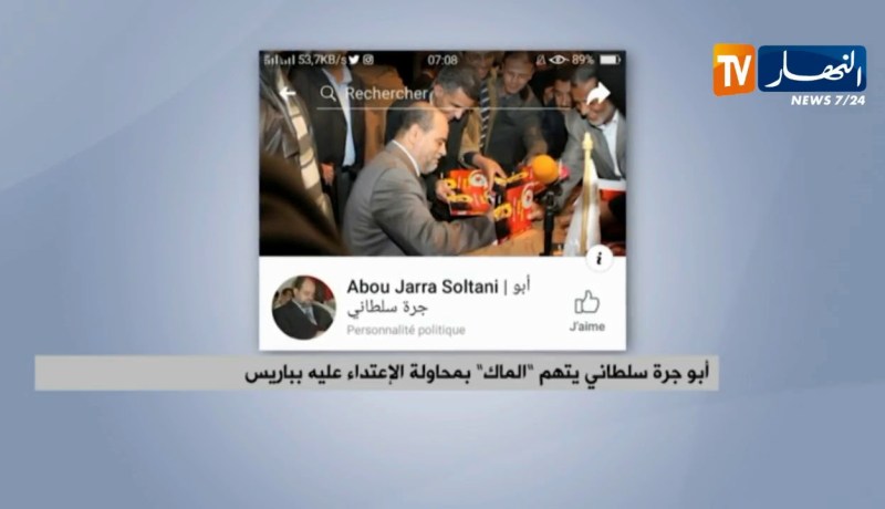 أبو جرة سلطاني يتهم “الماك” بمحاولة الإعتداء عليه بباريس