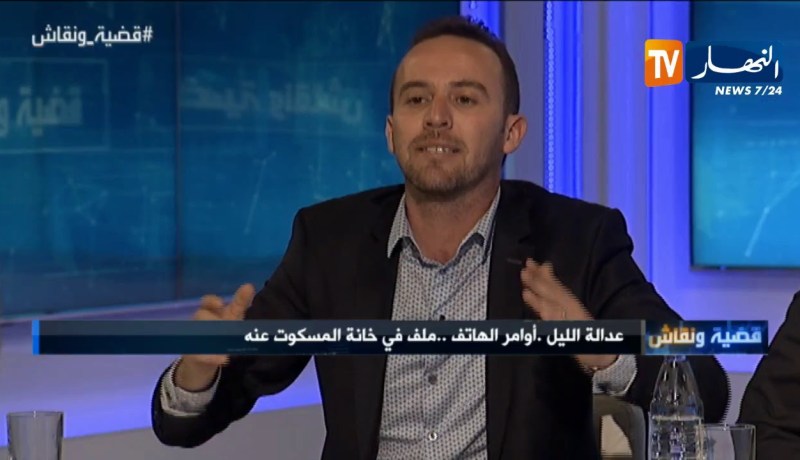 نشاط سياسي : على الكل الخروج للحراك ونريد 25 مليون على كلمة واحدة “النظام إرحل”