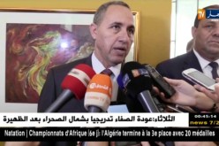 ميهوبي: الديوان الوطني لحقوق المؤلف سيتكفل بنقل جثمان الفقيد “جمال علام”