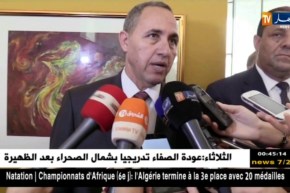 ميهوبي: الديوان الوطني لحقوق المؤلف سيتكفل بنقل جثمان الفقيد “جمال علام”