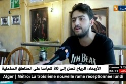 مجتمع: فيت كوفي.. مأكولات صحية للإقلاع عن إدمان القهوة والسكريات