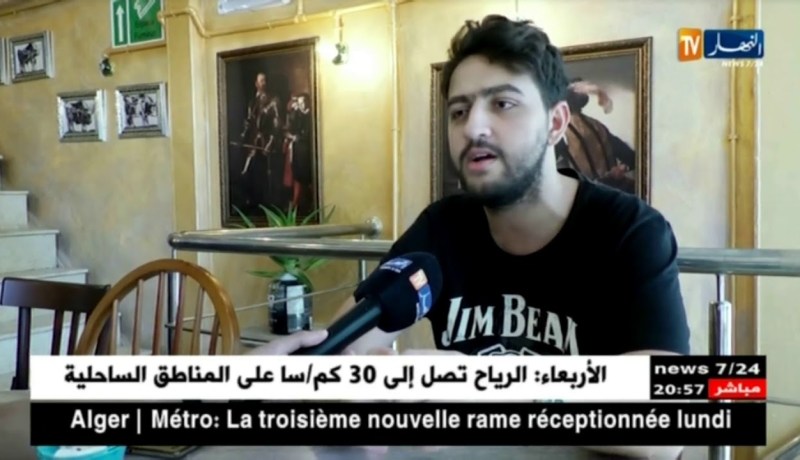 مجتمع: فيت كوفي.. مأكولات صحية للإقلاع عن إدمان القهوة والسكريات