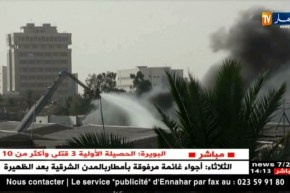 العراق: حيدر العبادي يصف موقع تخزين صناديق الإقتراع “بالمؤامرة”