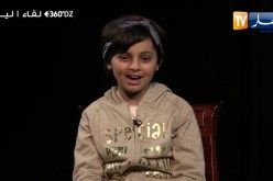 برنامج 360: لينا..  ٱمنيتي نتلاقا مع “Soolking” و نبرا من المرض ونولي مشهورة