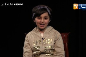 برنامج 360: لينا..  ٱمنيتي نتلاقا مع “Soolking” و نبرا من المرض ونولي مشهورة