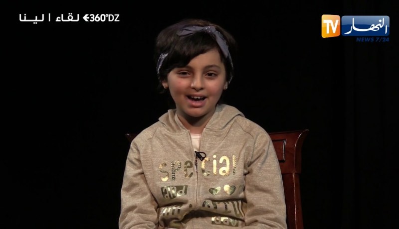 برنامج 360: لينا..  ٱمنيتي نتلاقا مع “Soolking” و نبرا من المرض ونولي مشهورة