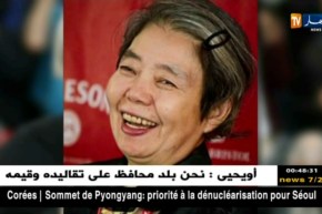 وفاة الممثلة الأمريكية “كيرين كيكي” بطلة أفلام “كورة إيدا”