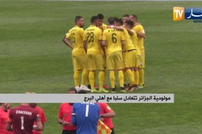 مولودية الجزائر تتعادل سلبا مع أهلي البرج