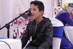 مجتمع: أطفال تعلقت قلوبهم بكتاب الله في هذا الشهر الفضيل