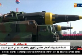 كوريا الشمالية وصناعة الصواريخ.. تجربة أثارت رعب أوروبا وأمريكا.. والهيئات الدولية