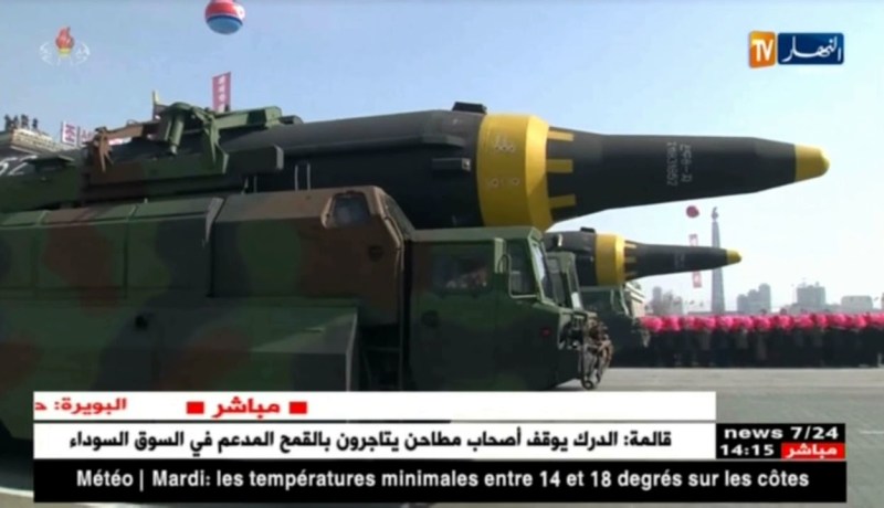 كوريا الشمالية وصناعة الصواريخ.. تجربة أثارت رعب أوروبا وأمريكا.. والهيئات الدولية