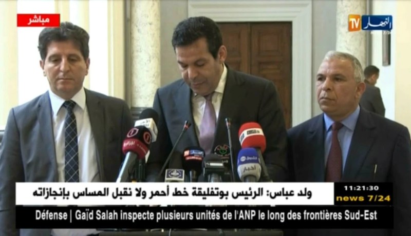 جلاب:إستخراج السجل التجاري الإلكتروني في ساعتين