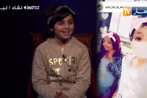 برنامج 360: لينا..  نشكر كل متابعي على الإنستغرام..  ونقولهم نحبكم كي راكم واقفين معايا