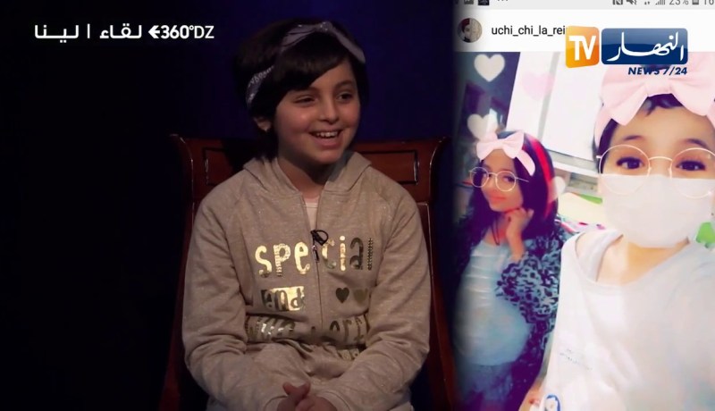 برنامج 360: لينا..  نشكر كل متابعي على الإنستغرام..  ونقولهم نحبكم كي راكم واقفين معايا