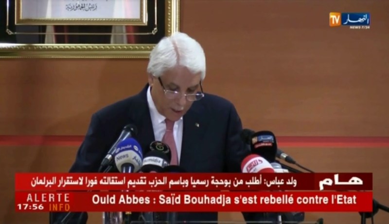 وزير العدل: مشروع القانون المتعلق بالوقاية من الفساد ومكافحته أرسل للأمانة العامة للحكومة