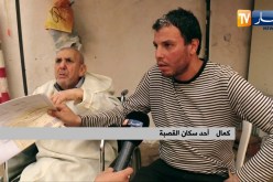 العاصمة: القصبة تنهار.. السكان يطالبون بالنظر في وضعيتهم قبل وقوع الكارثة