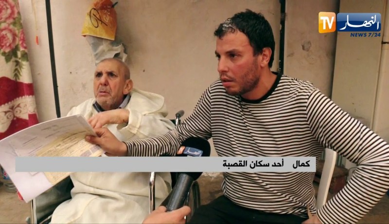 العاصمة: القصبة تنهار.. السكان يطالبون بالنظر في وضعيتهم قبل وقوع الكارثة