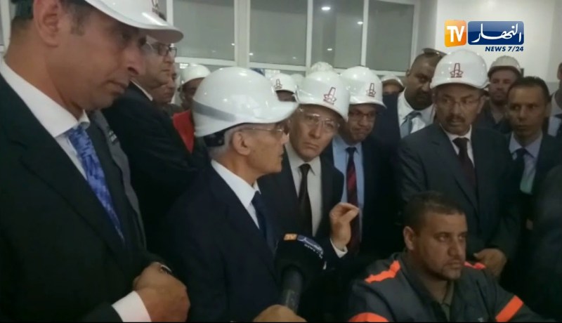 يوسفي يشدد على ضرورة التكوين في مجال الأمن للحفاظ على سلامة العمال