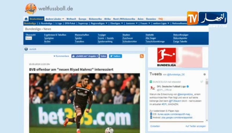 بوريسيا دورتموند يدخل دائرة المتنافسين على بن رحمة