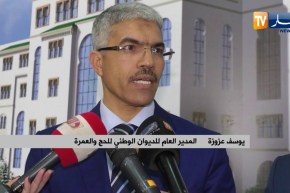 حج: زيادة في التكلفة.. التسديد دفعة واحدة والعمل بالتأشيرة الإلكترونية جديد هذه السنة