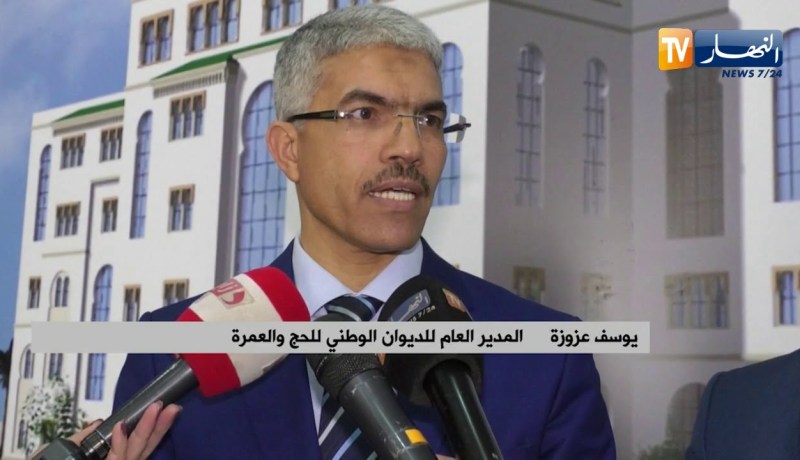 حج: زيادة في التكلفة.. التسديد دفعة واحدة والعمل بالتأشيرة الإلكترونية جديد هذه السنة