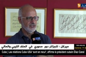 الخط العربي والمنمنمات والزخرة.. كلها فنون مجتمعة في قصر الثقافة