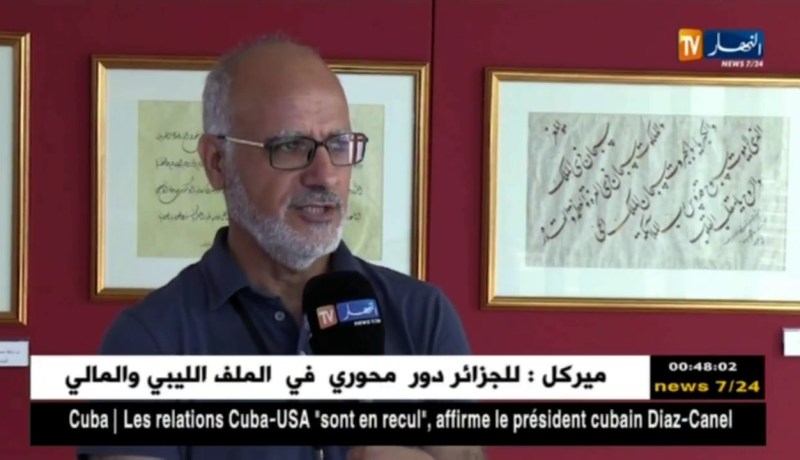 الخط العربي والمنمنمات والزخرة.. كلها فنون مجتمعة في قصر الثقافة