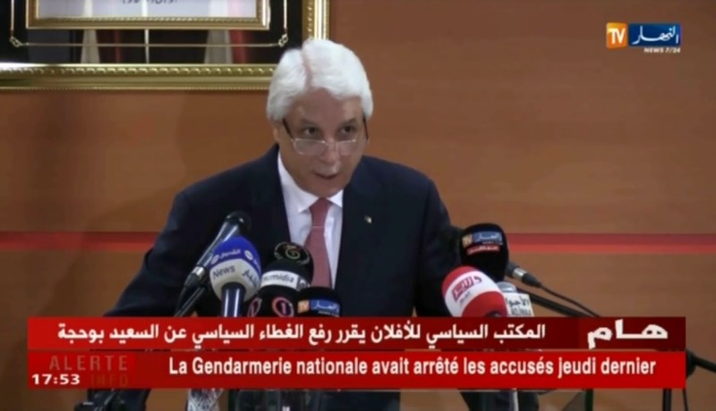 وزير العدل يدعو إلى بذل جهد لحماية الوطن من تبعات أفعال إجرامية لا يمكن للقضاء إصلاحها