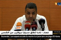 بوحفص: “أتحمل مسؤولية كل شيء.. ومباراة عين مليلة مخدومة”