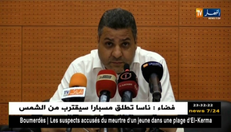 بوحفص: “أتحمل مسؤولية كل شيء.. ومباراة عين مليلة مخدومة”